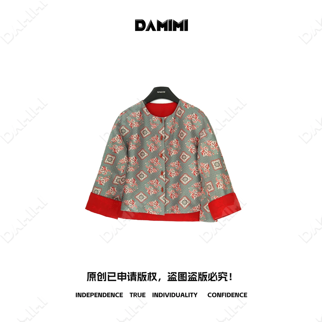 新中式国风双面穿外套MCGSY1836