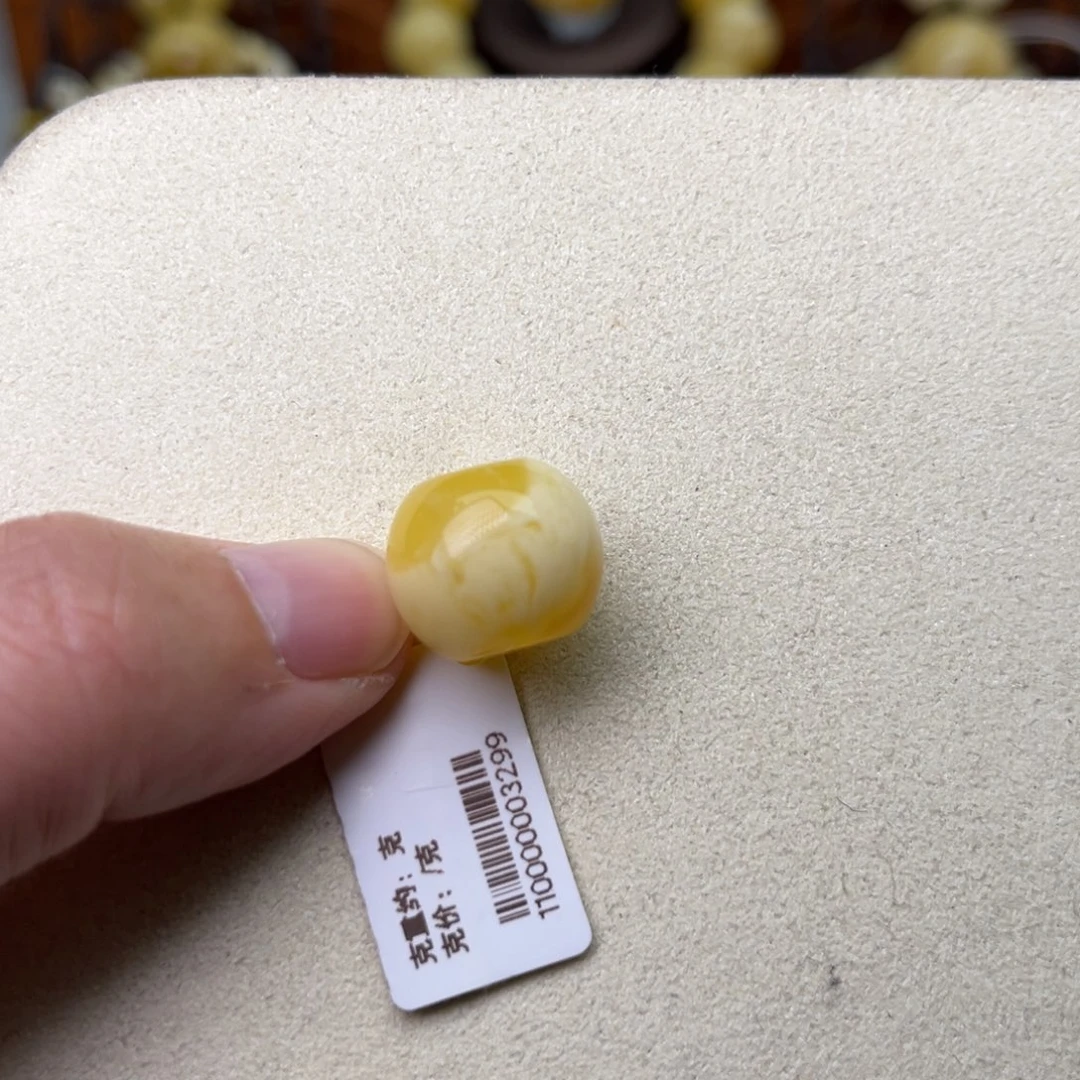 裸石蜜蜡未镶嵌15*13墩子金溶洞瓷白妖花