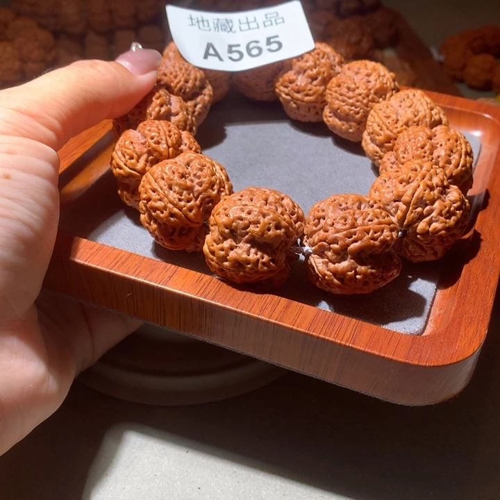 @***霏金刚菩提吊坠28尺寸5爪梅花