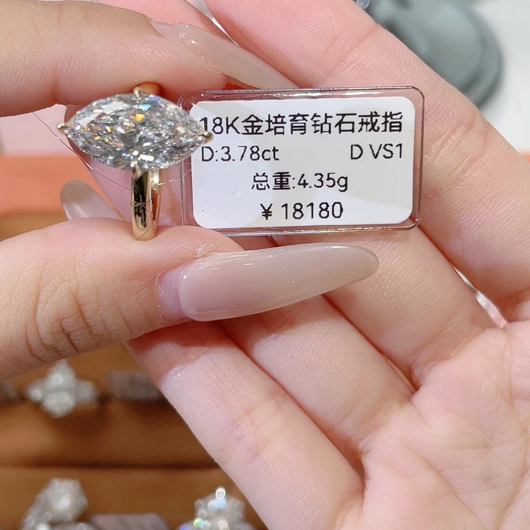 18K金镶嵌实验室培育钻石