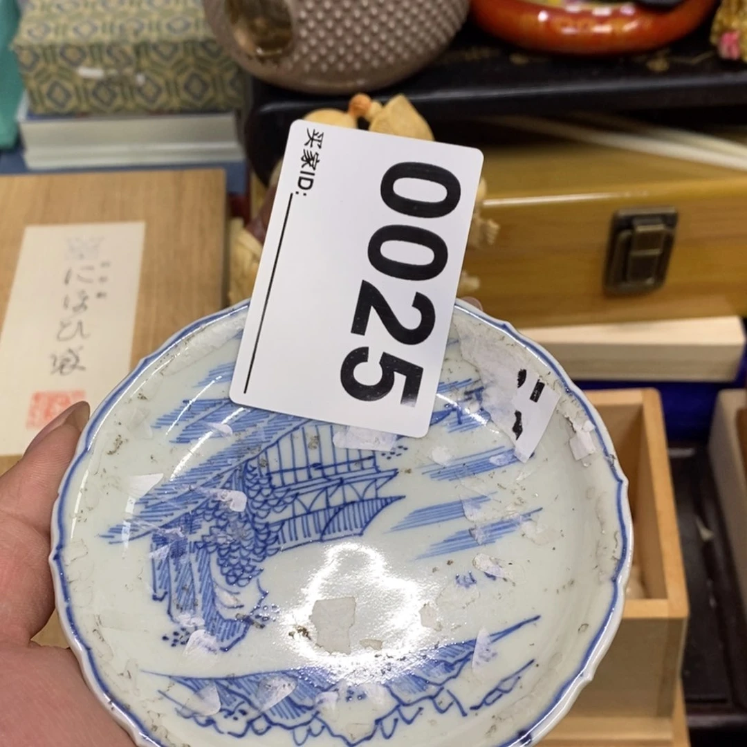 瓷瓷瓷瓷瓷瓷瓷瓷瓷