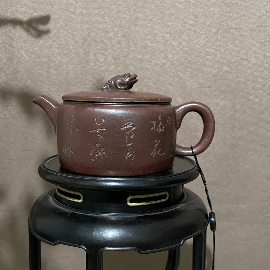 宜兴手工紫砂陶 茶壶GS3410-9