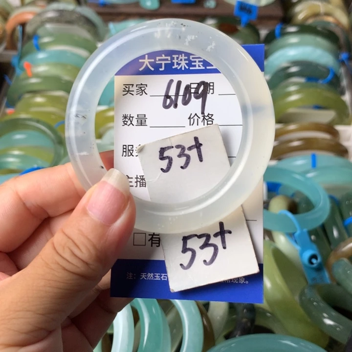 未镶嵌蛇纹石玉手镯6109