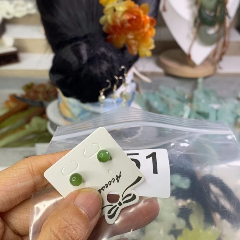 【闪购商品】岫玉发饰合金S****）发簪