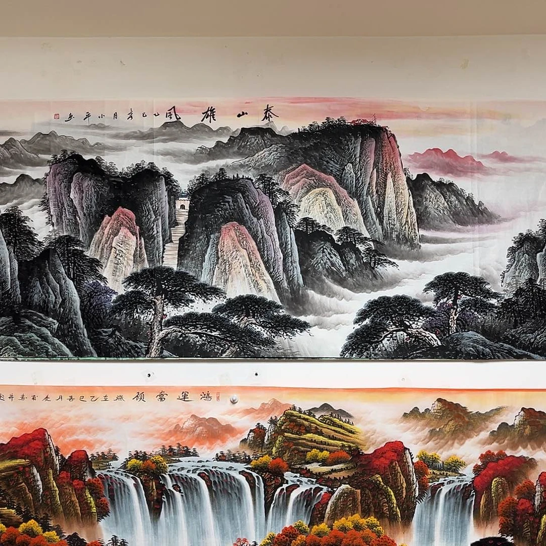 枣***）国画2.4米长的泰山