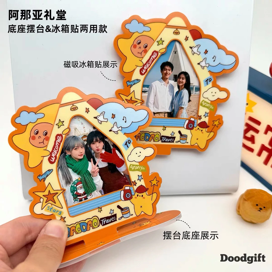 阿那亚相框摆台&冰箱贴两用款拍立得3寸照片亚克力立牌礼物文创