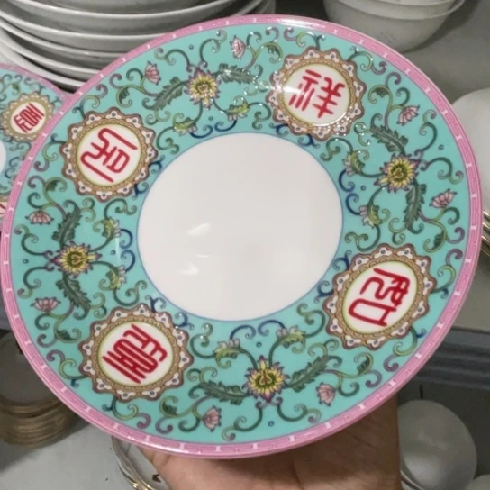 瓷片陶瓷6英寸陶瓷