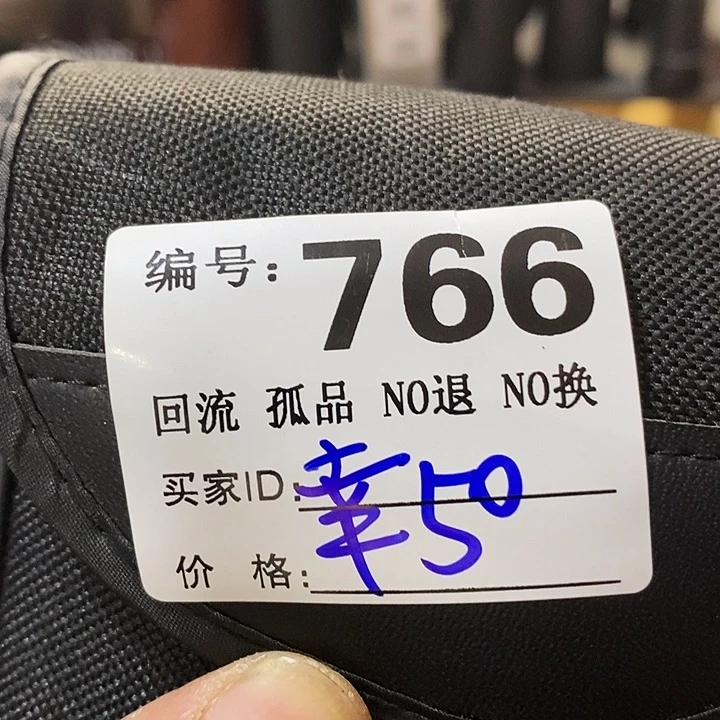 幸*望远镜和其他天文资料显示该片