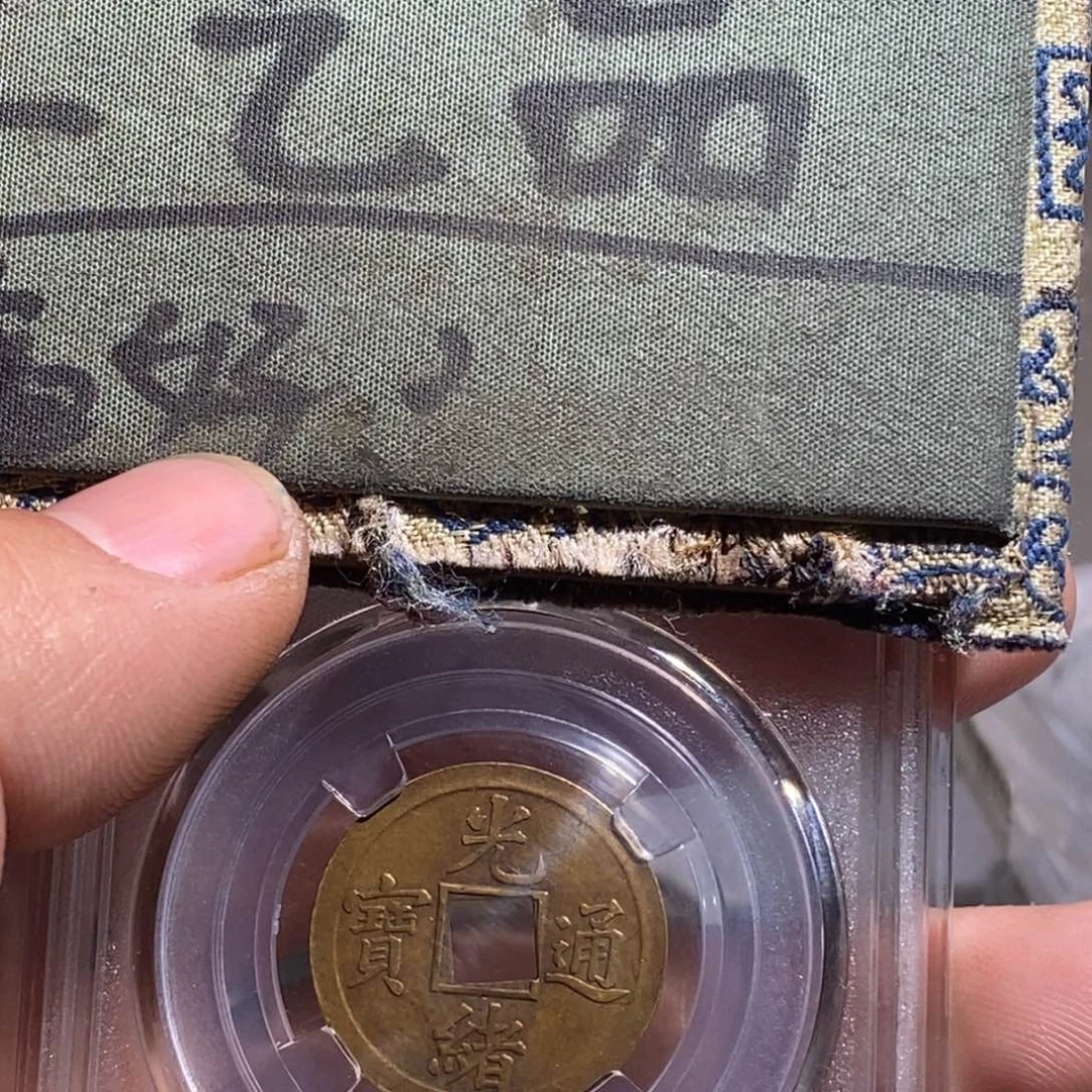 大叶紫檀（黑酸枝木类）定制版机制不