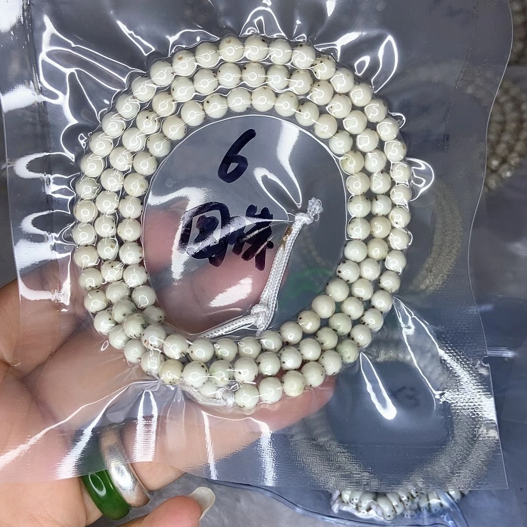 做***人手串星月菩提星月