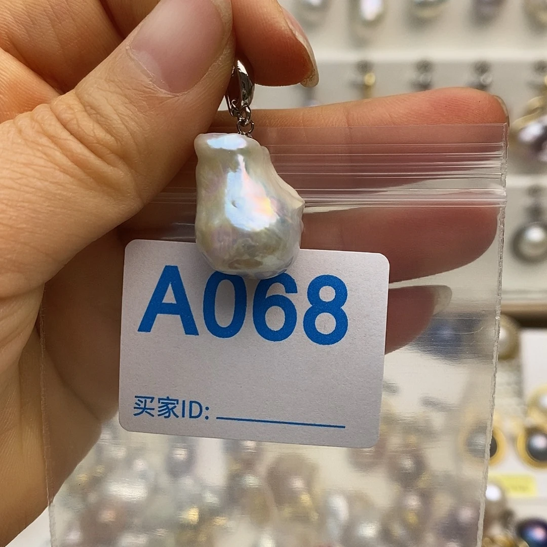 淡水珍珠颈饰未镶嵌