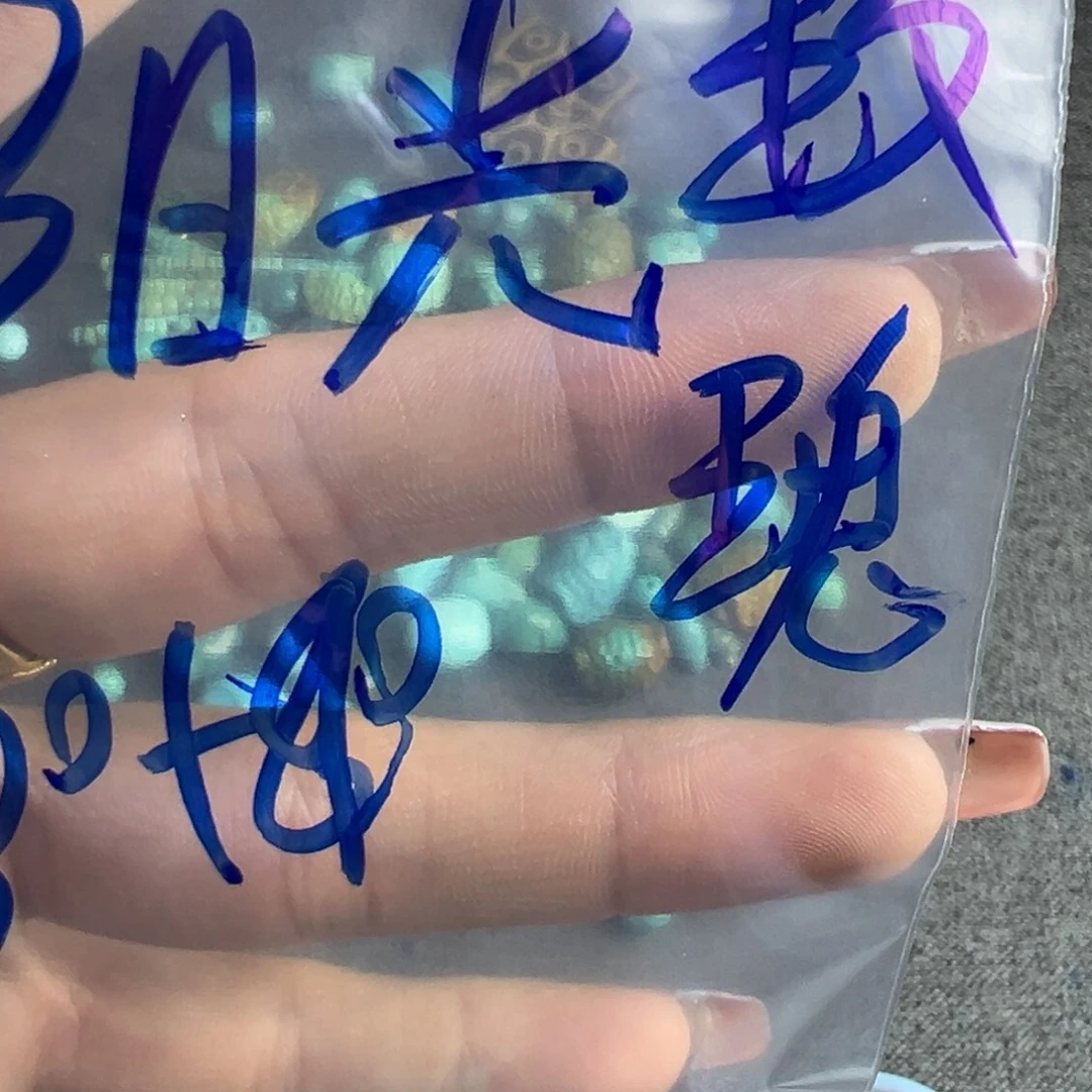 阳***瑰好哥哥哥哥法规哥哥哥哥