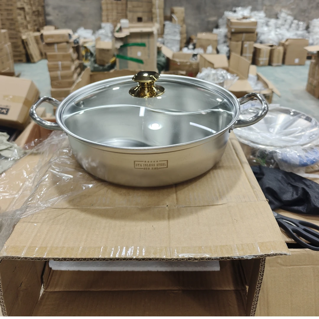 鸳鸯火锅汤锅四大炉具通用