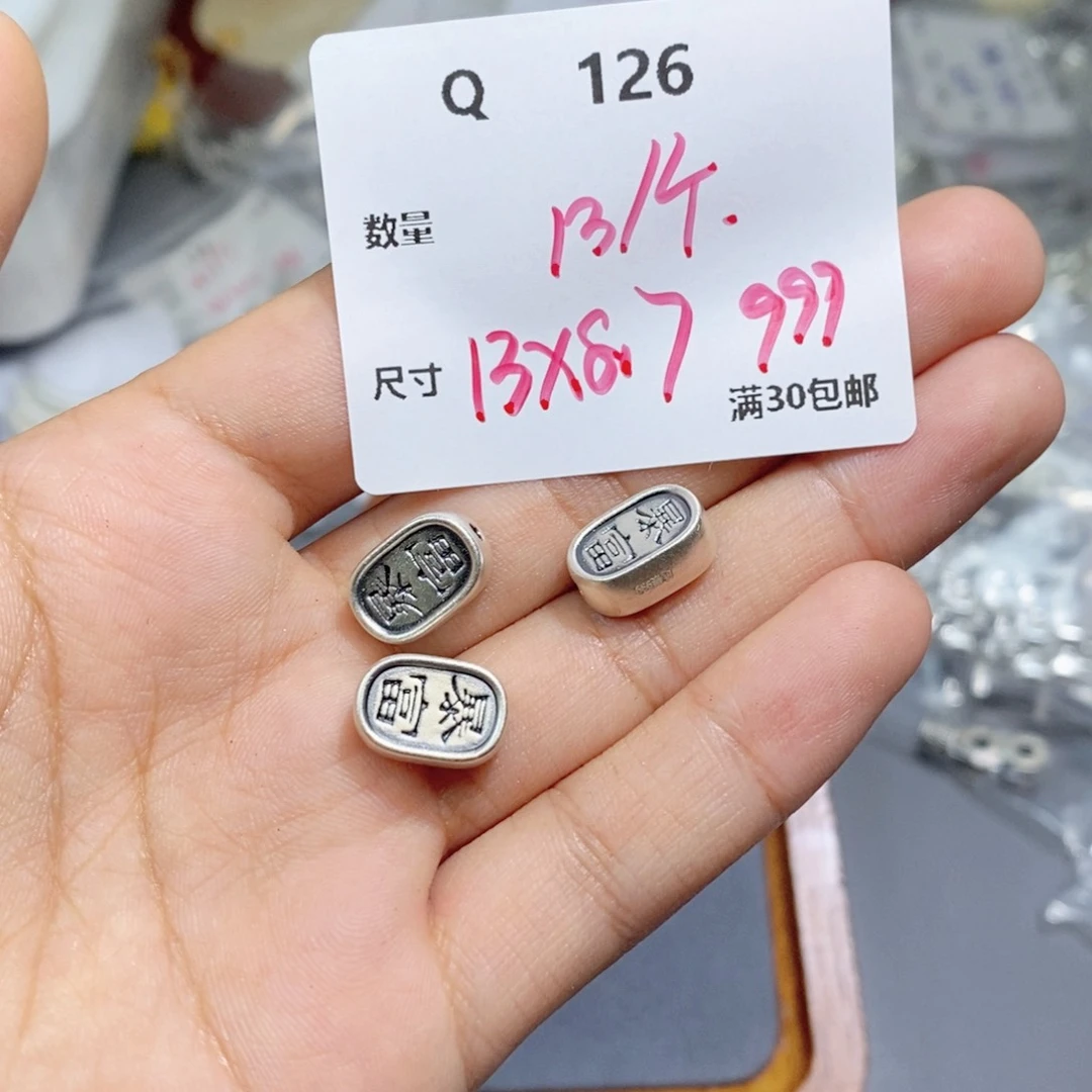 水晶颈饰银S925镶嵌Q126