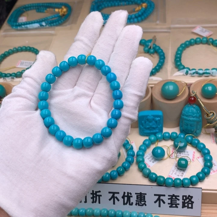 未镶嵌绿松石珠宝奇石