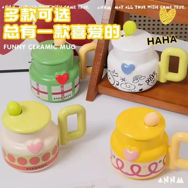 少女心可爱水杯爱心陶瓷马克杯带盖勺送女生生日礼物闺蜜伴手礼品
