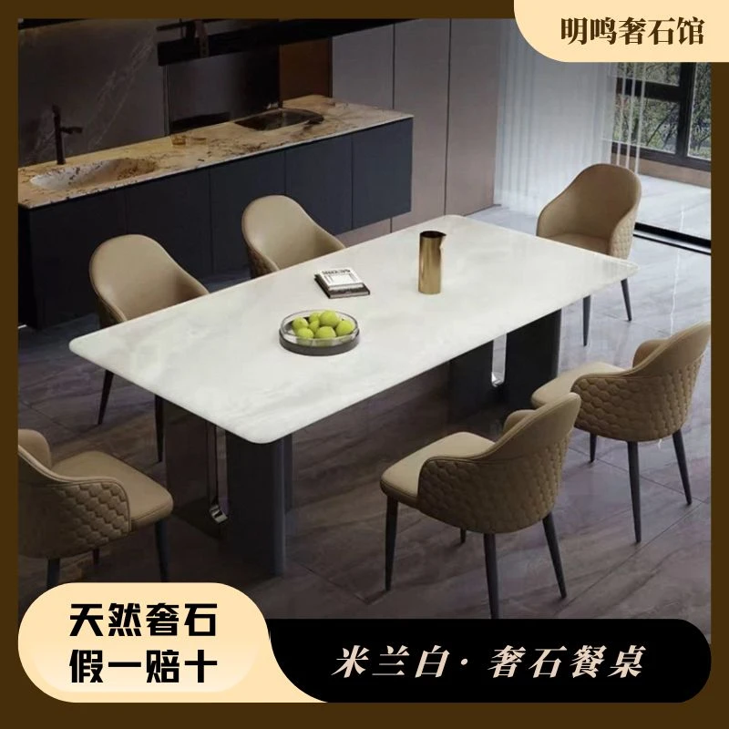 【明鸣奢石】米兰白玉奢石餐桌极简餐厅家用方圆轻奢意式旋转吃饭桌