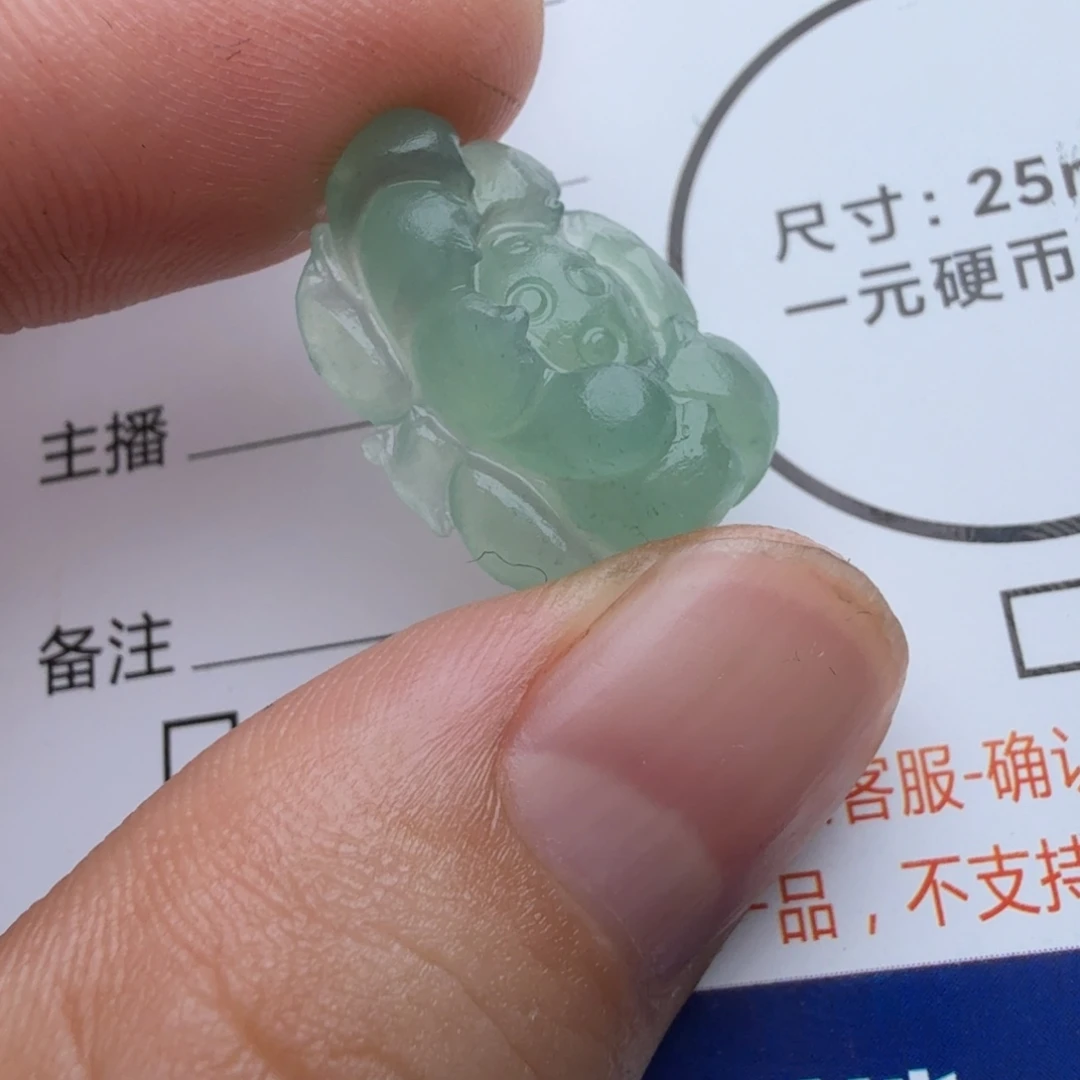 定制翡翠未镶嵌包工