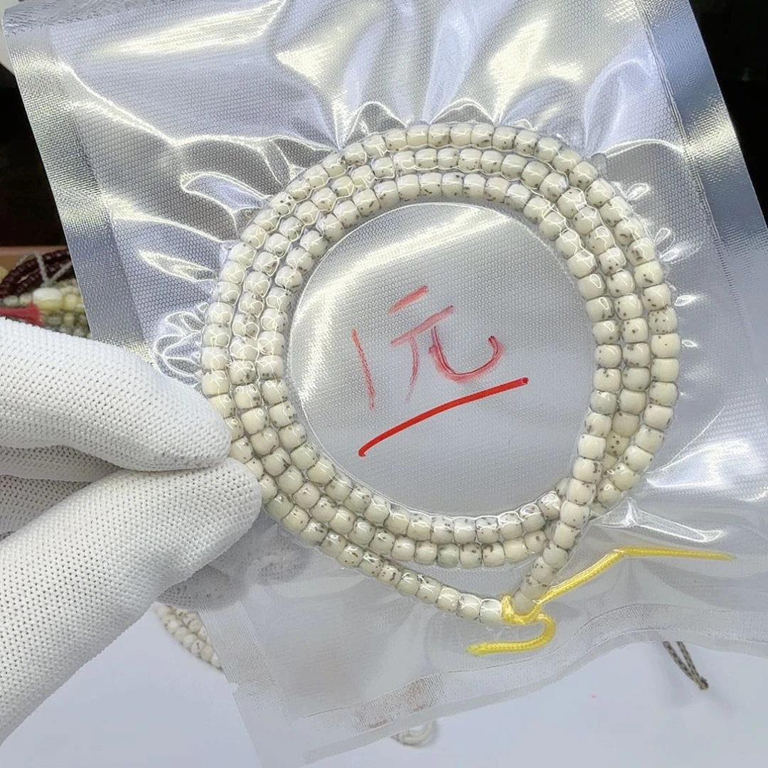 星月菩提手串一物一图福利