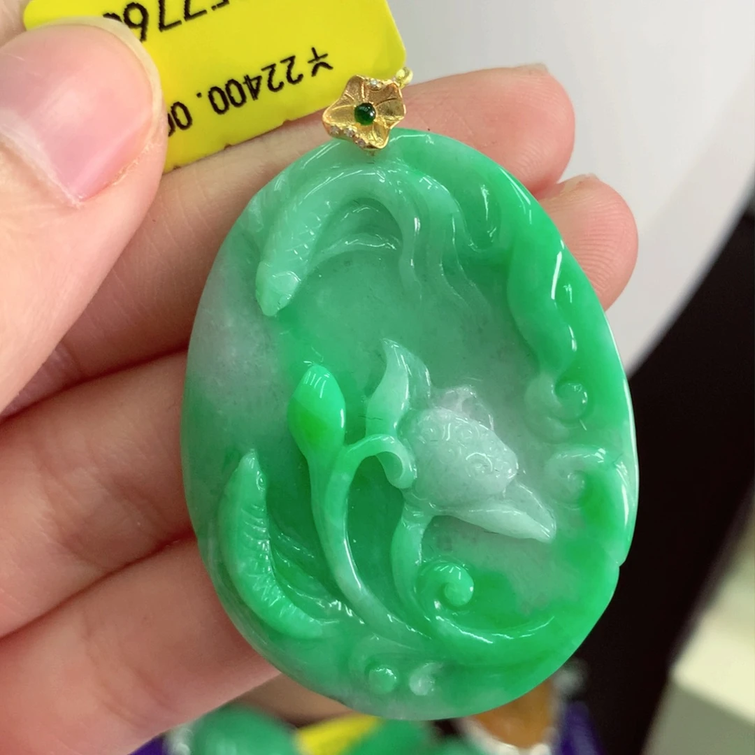 翡翠18K金镶嵌吊坠(不含链)