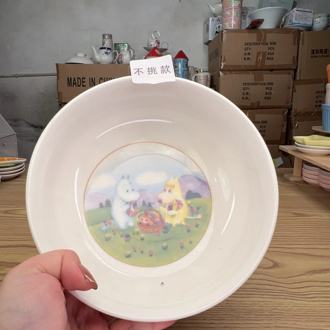 碟这个世界都是微瑕