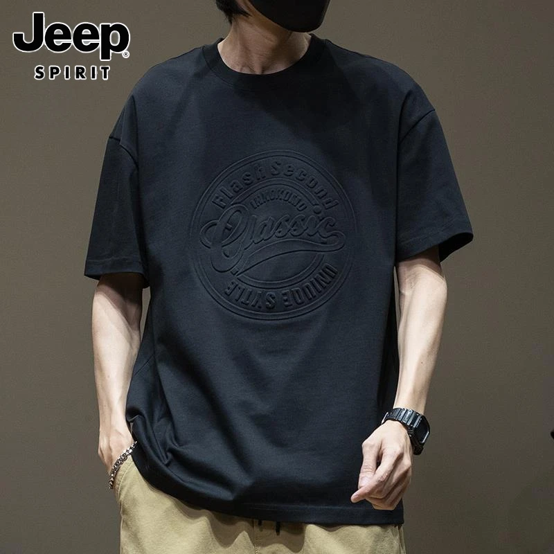 Jeep吉普重磅短袖T恤男高级感夏季新款宽松大码男士男生半袖体恤