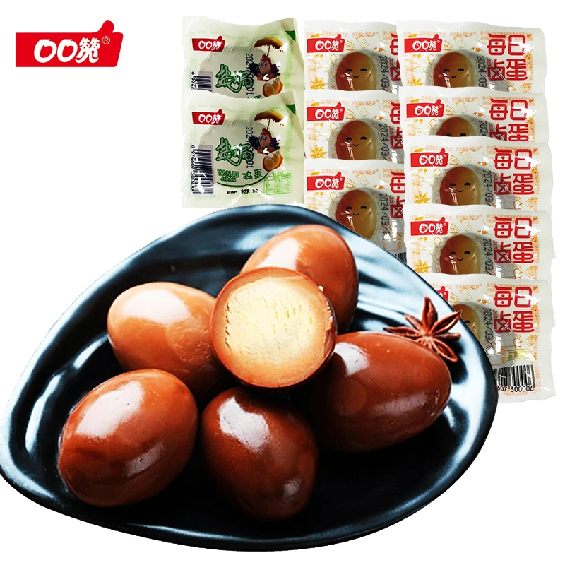 【到手12枚】香卤蛋+盐焗蛋传统秘制早餐鲜嫩入味美味营养零食