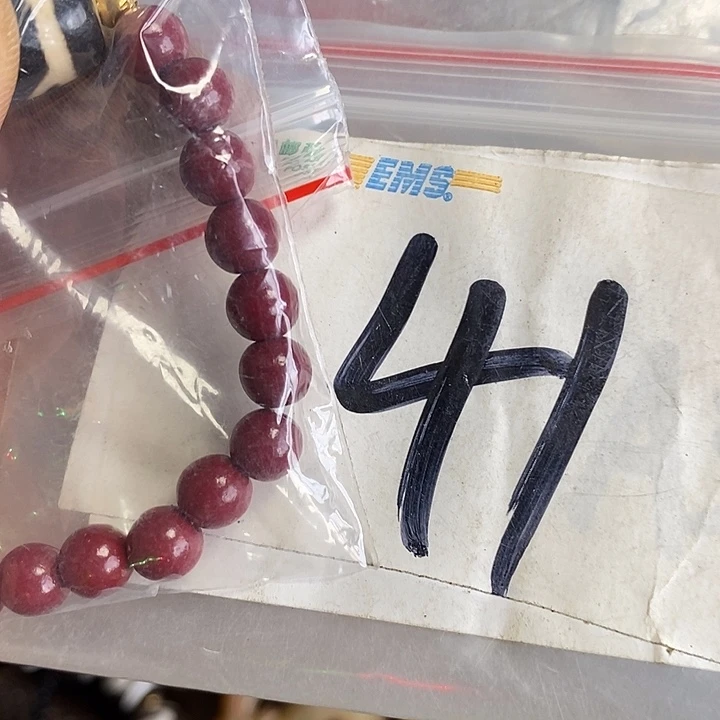 用***2龙脊菩提吊坠喜乐购专项链接