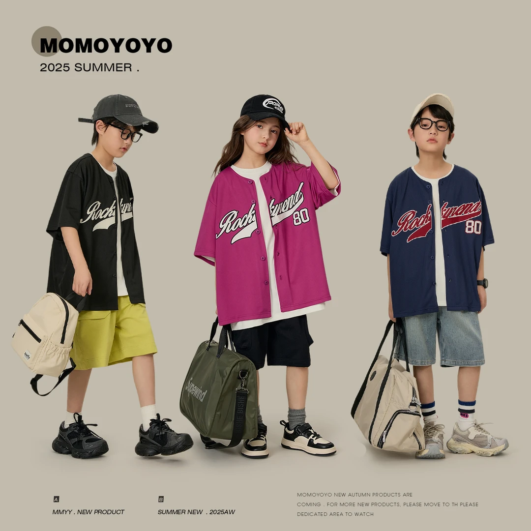 辰辰妈【范特西】上衣球服潮酷洋气大童超好看短袖2025夏季 7800D