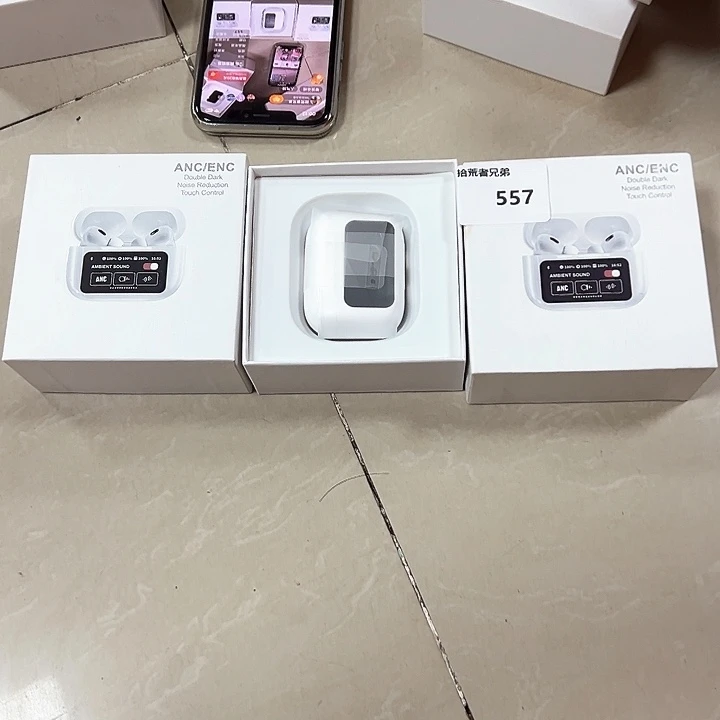 557号以直播间讲解为准