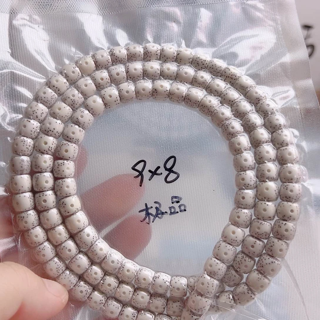 胖***子菩提根/象牙果吊坠