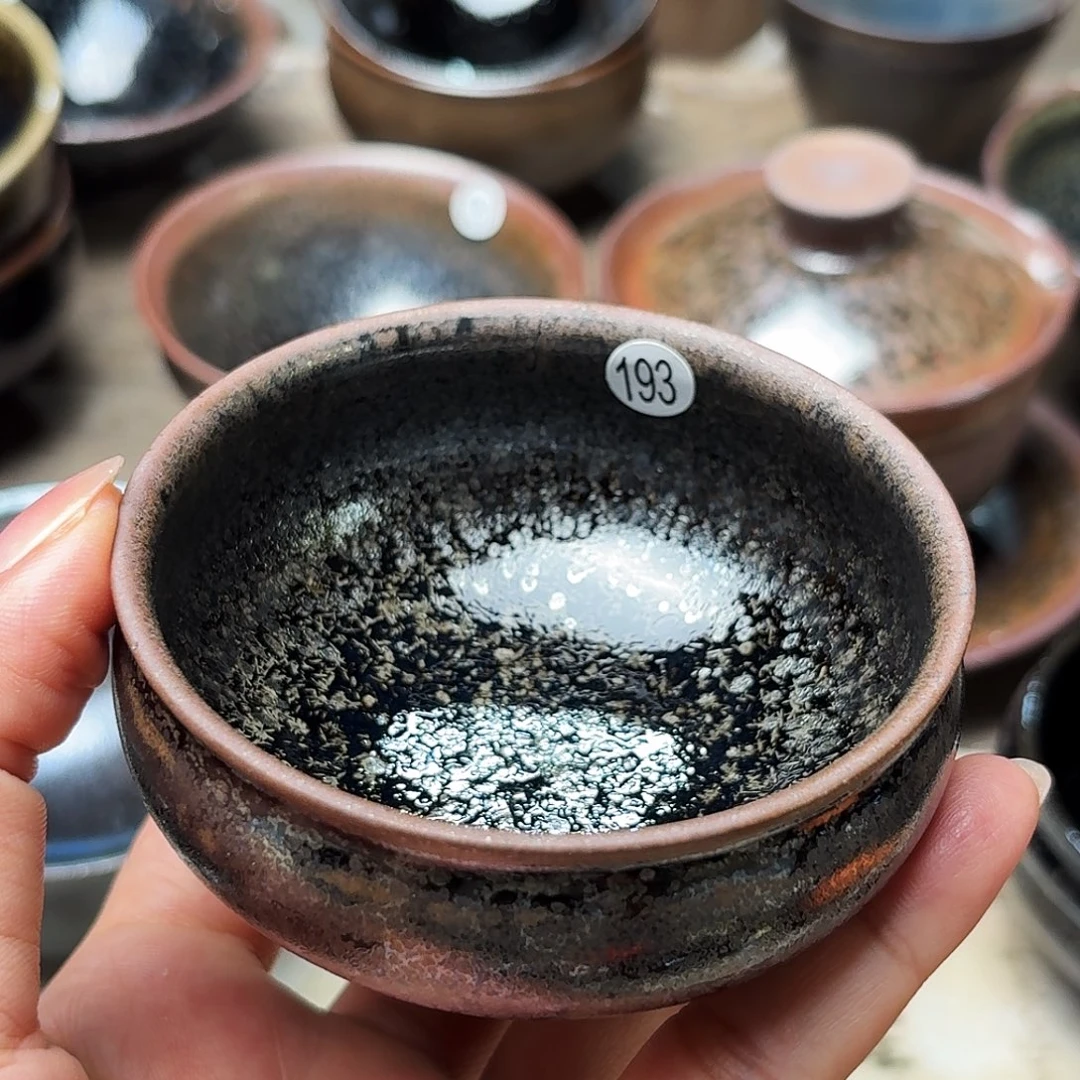 茶盏义兴龙窑建盏193