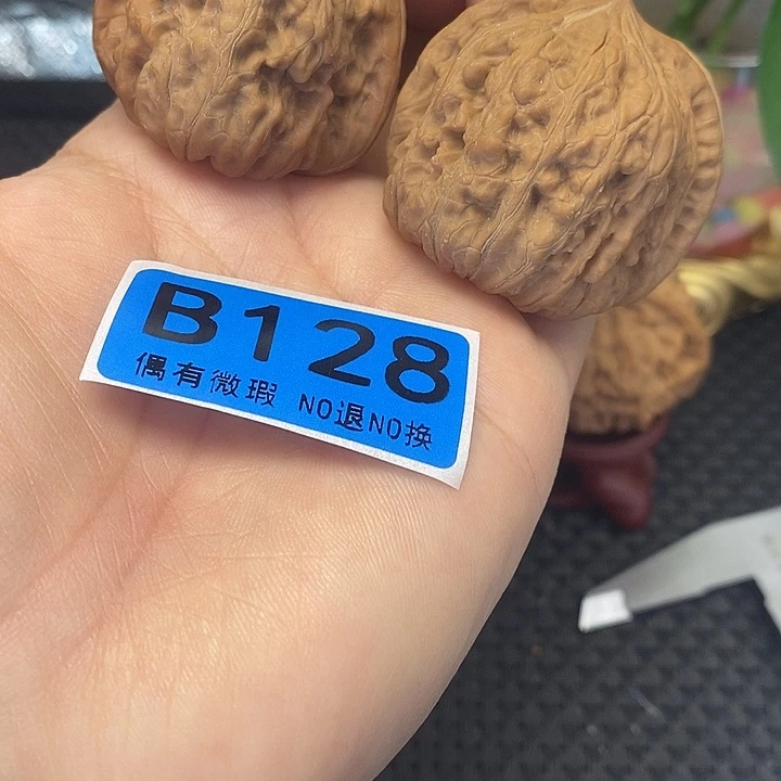 文玩核桃吊坠42凹底反油