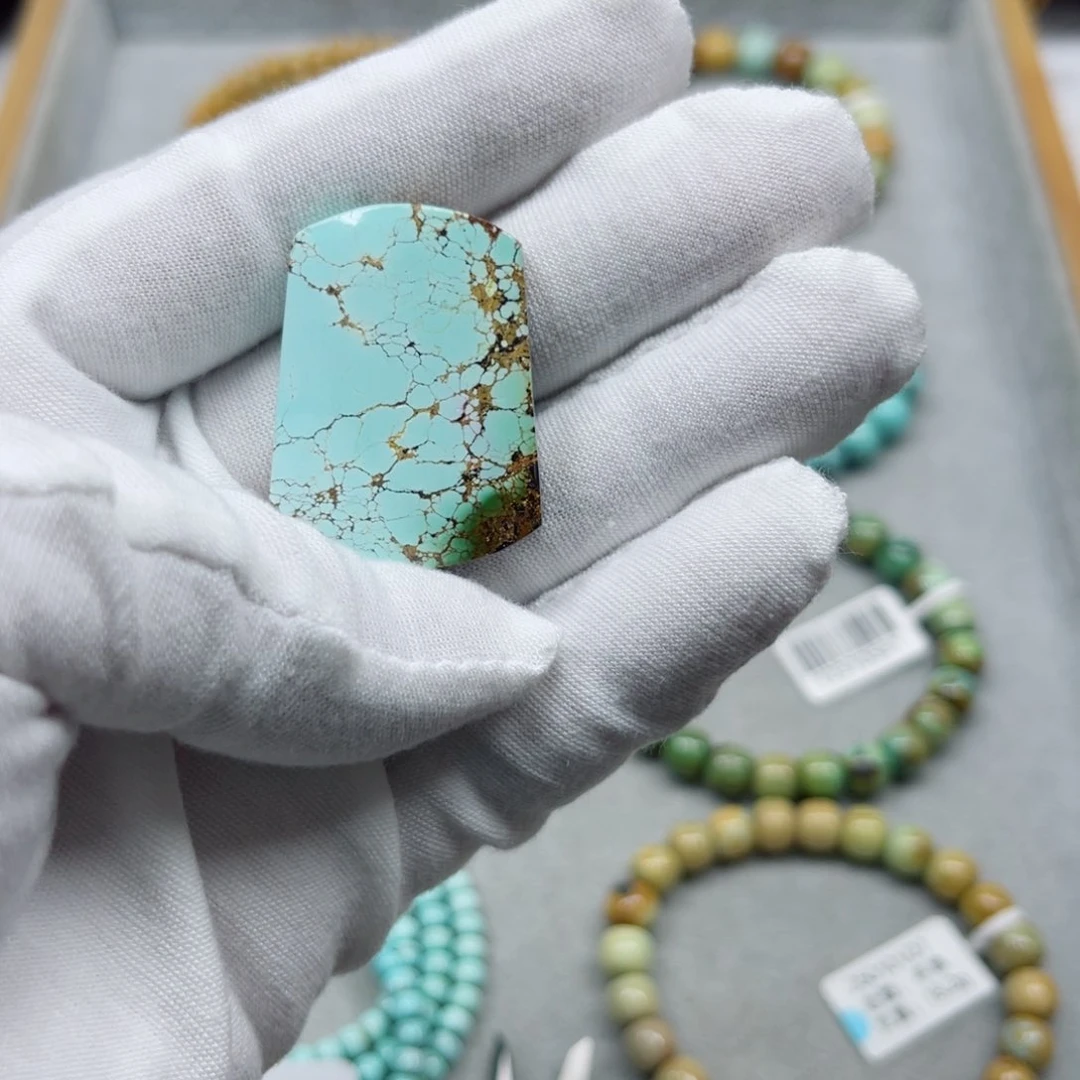 绿松石未镶嵌挂件