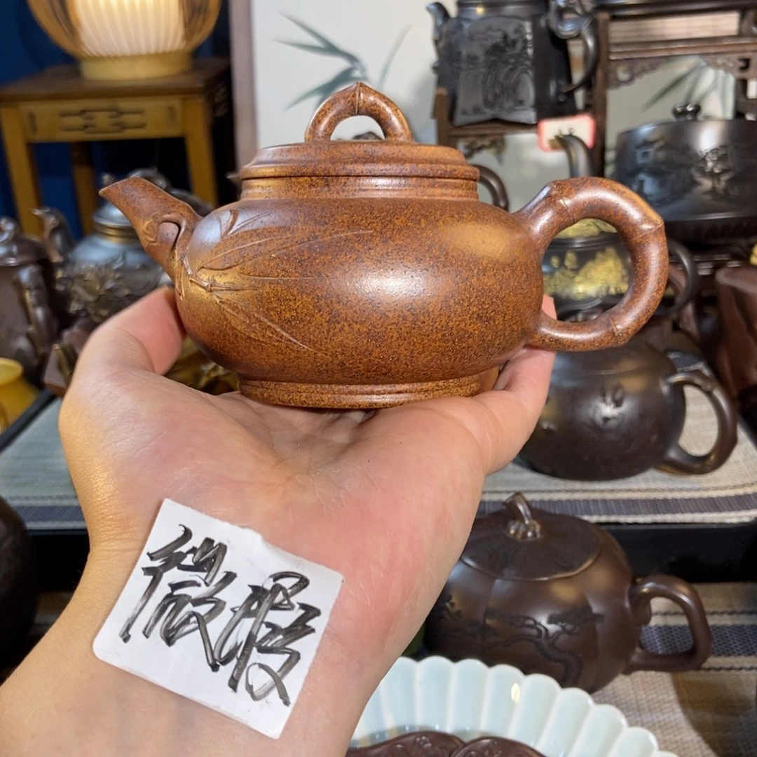 茶壶紫砂紫砂茶具