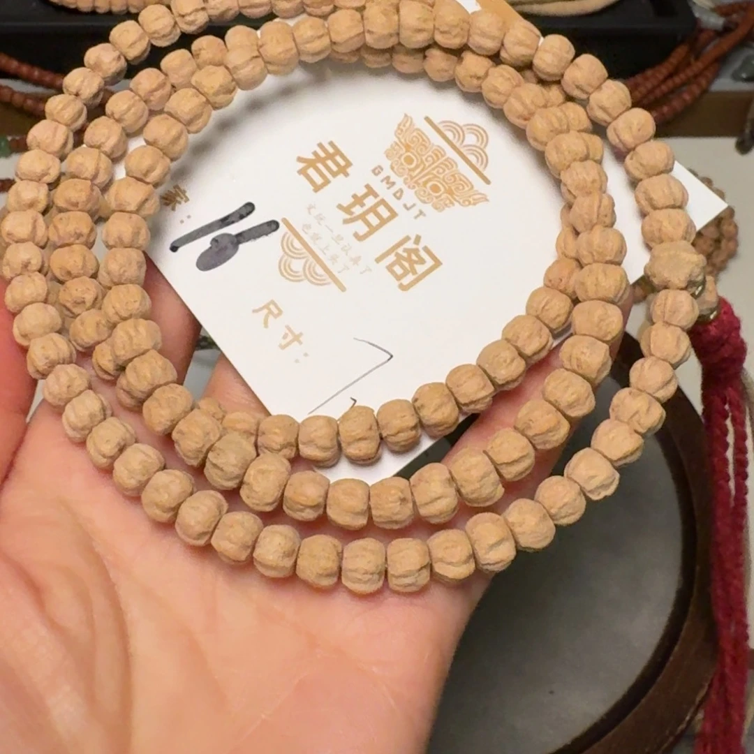 無***吊坠柏香籽/百香籽