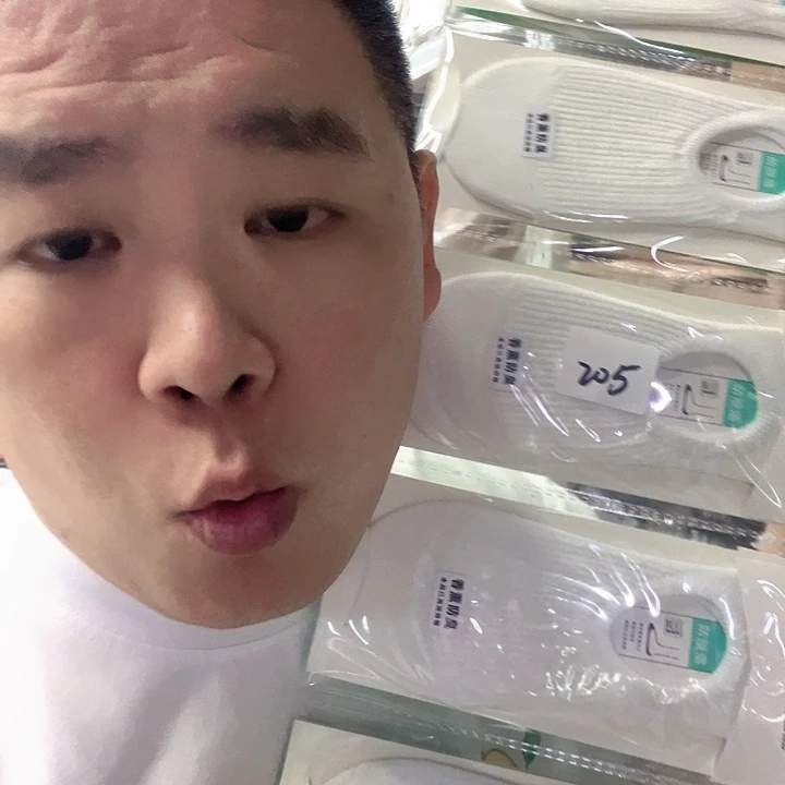 棉类混纺205女袜10双