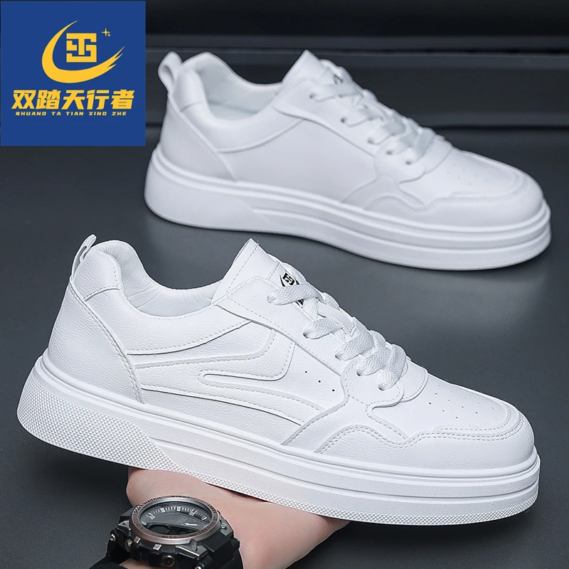 男鞋2025百搭潮流小白板鞋休闲户外时尚潮鞋男6612