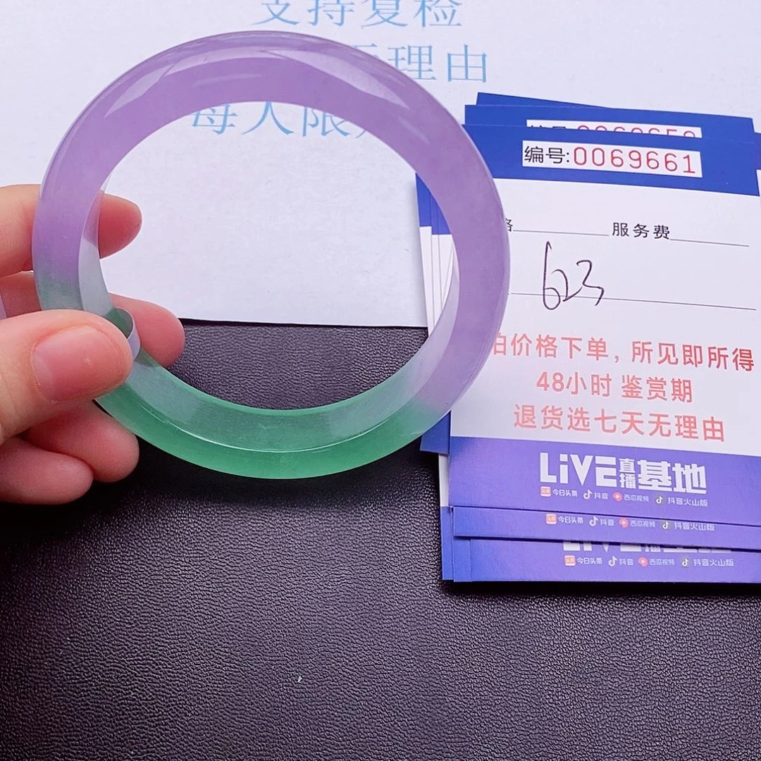饰品拍下实物为准000000