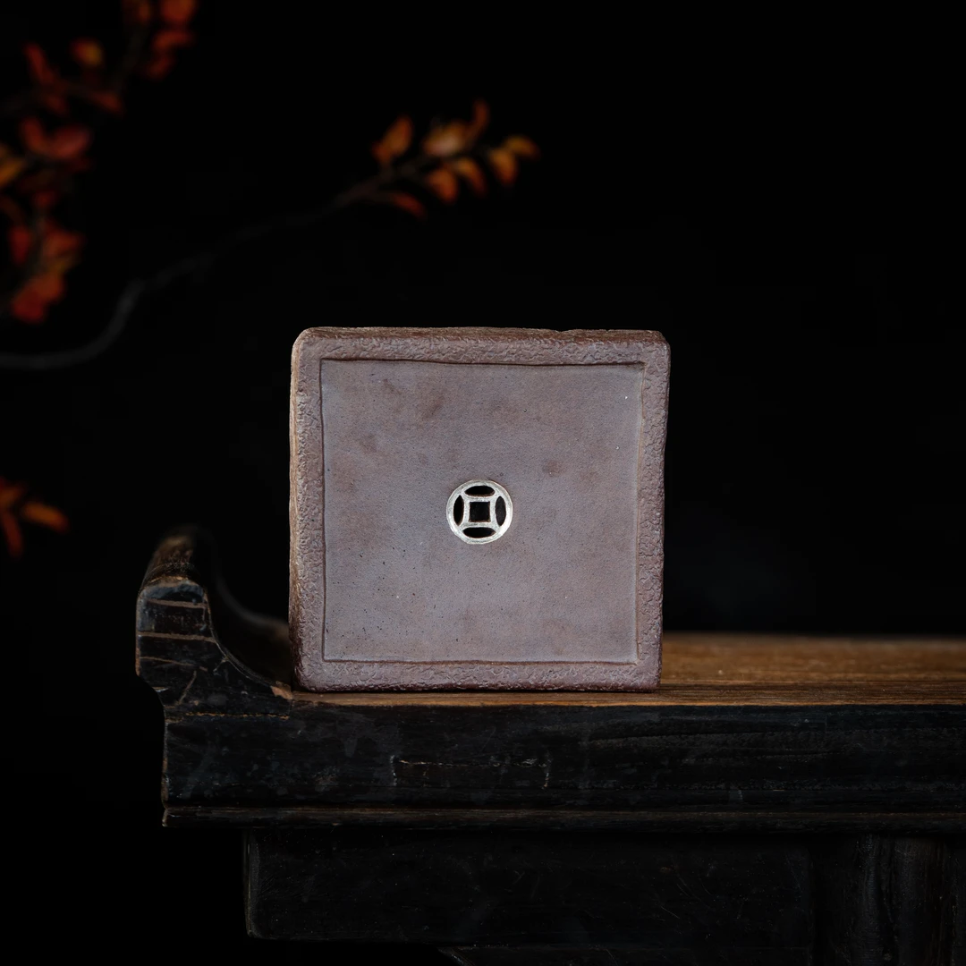 【玉呈窑】聚宝壶承 周莉制 青段柴烧 边长13cm 家用茶周边