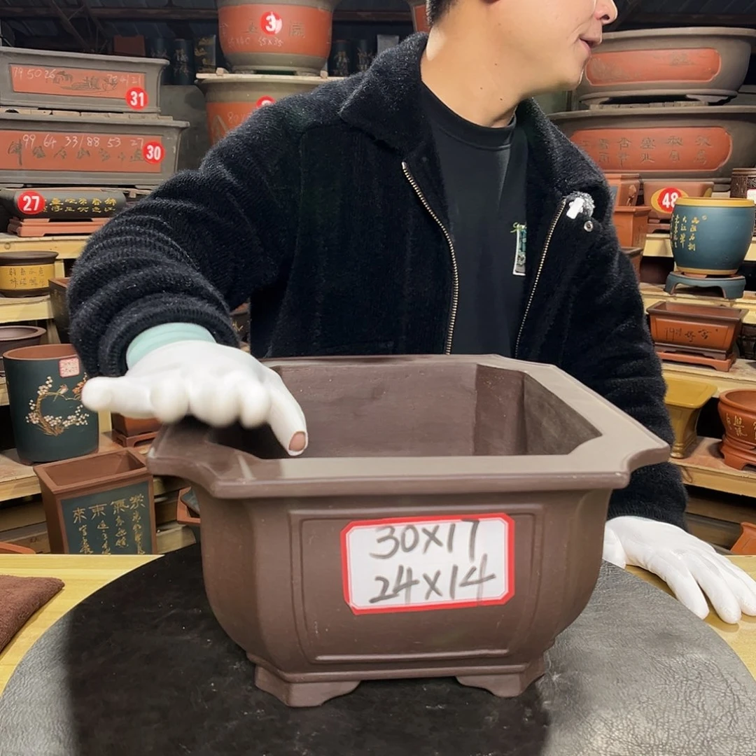 紫砂其他精品紫砂