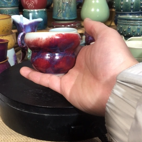 钧瓷之魂一物一拍