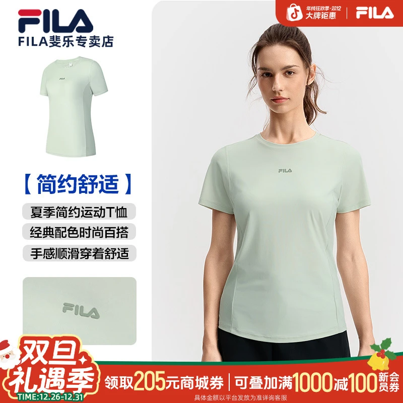 Fila/斐乐2025年夏季新款女士户外休闲透气运动短袖T恤A11W531104