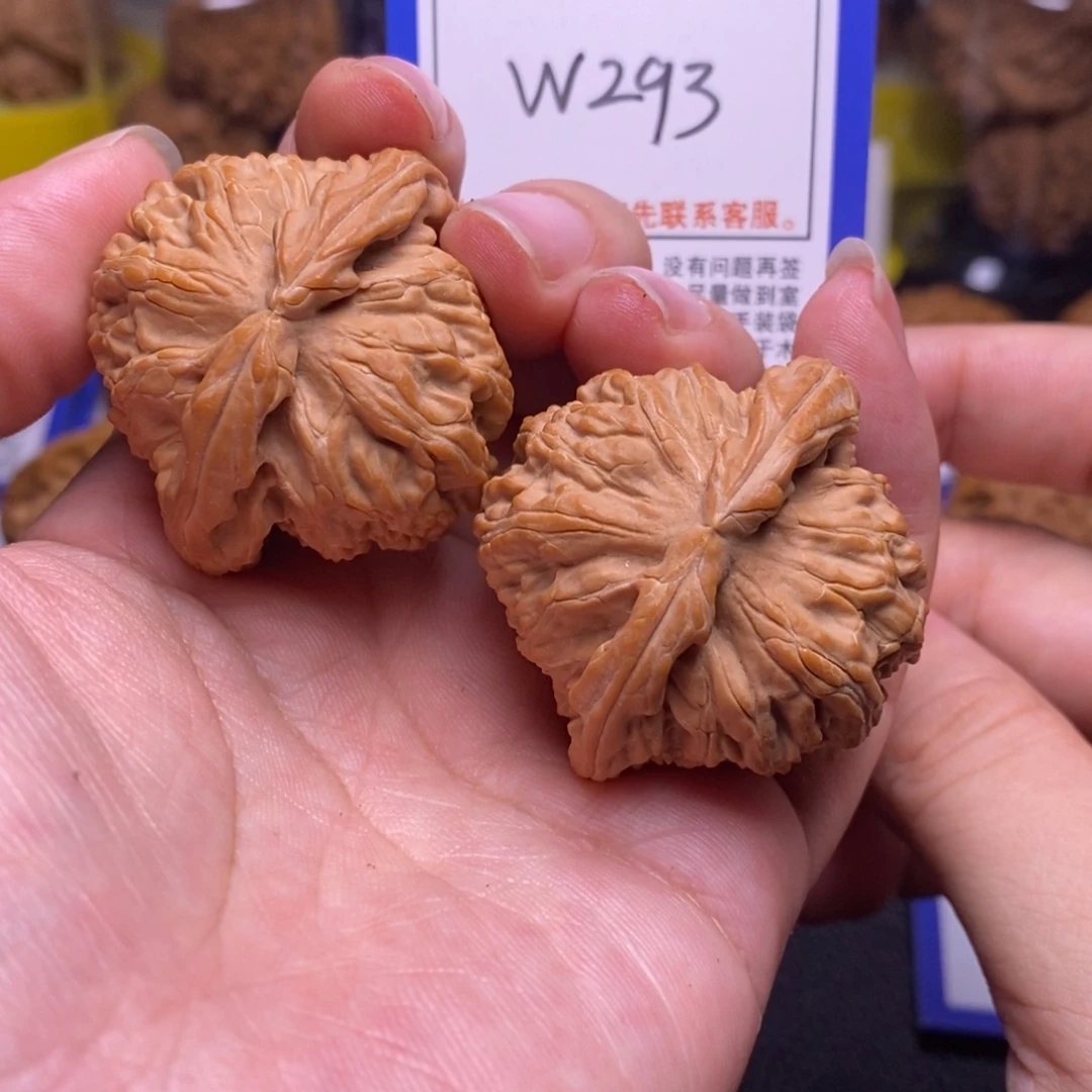 把件桃核42全品球白、w293