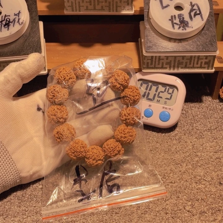 金刚菩提吊坠李*在干嘛我也要