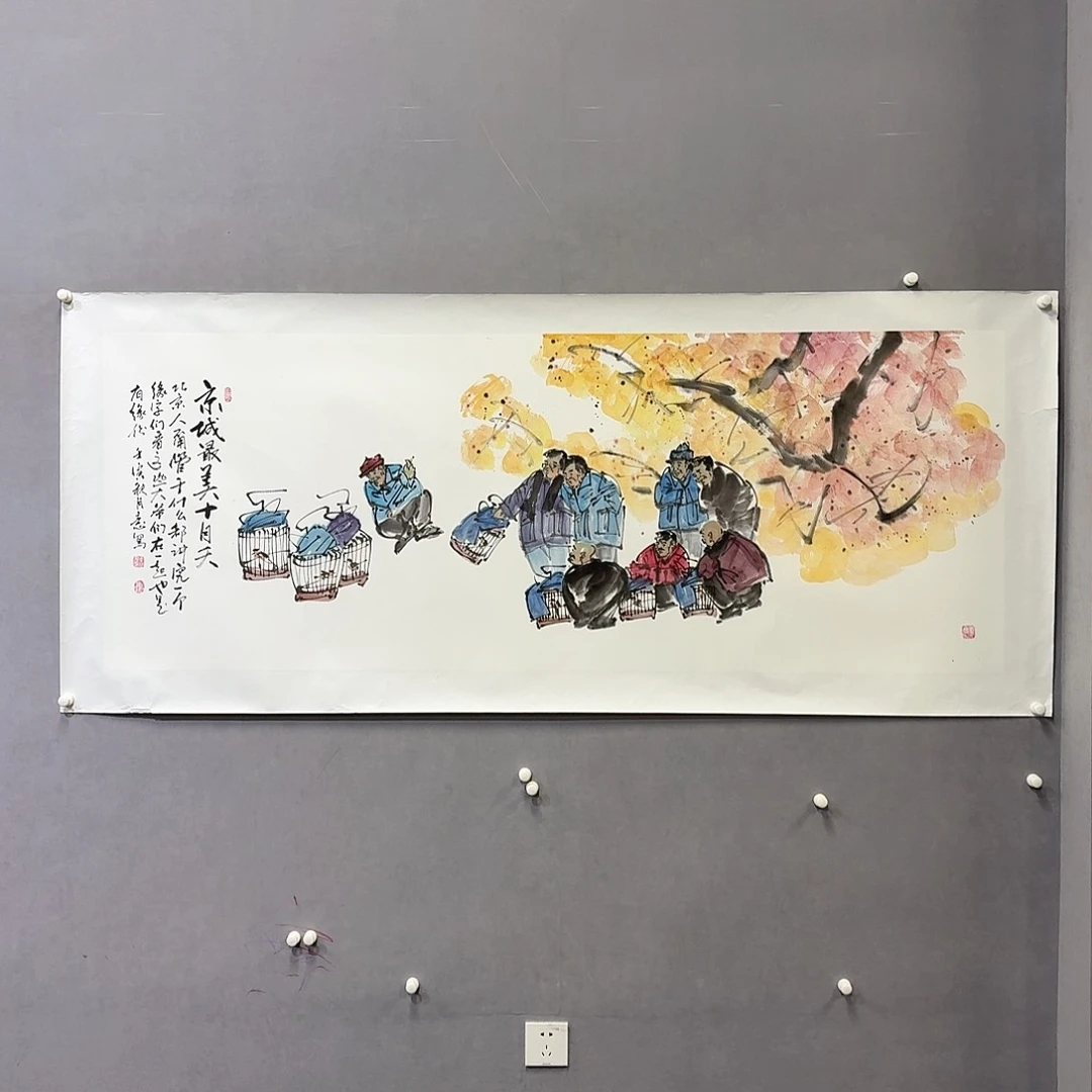 国画亲笔手绘放心去藏