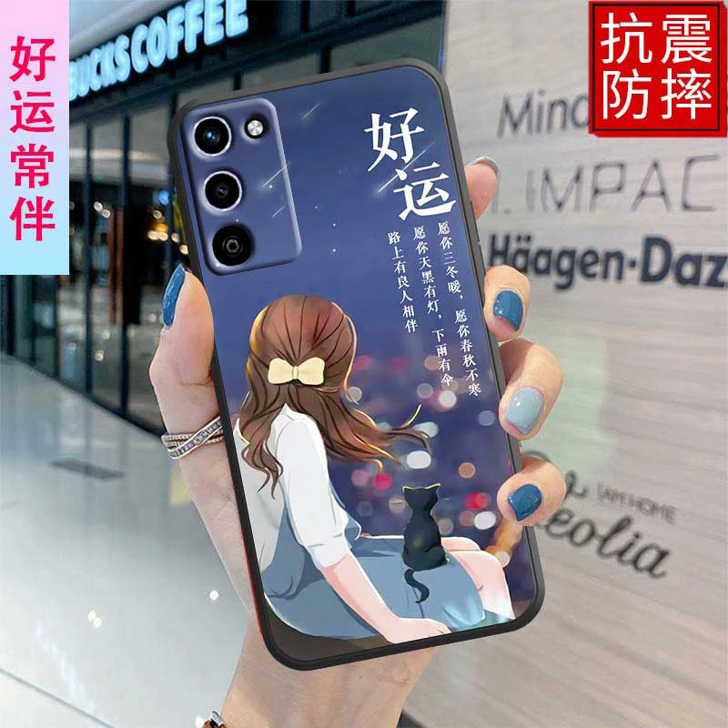 适用oppoa56手机壳PFVM10高颜值a56全包防摔opooa56男PFVM1o女硅