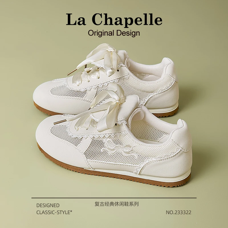 拉夏贝尔鞋子女款爆款2025新款复古德训鞋秋季秋天穿裙子专用鞋子