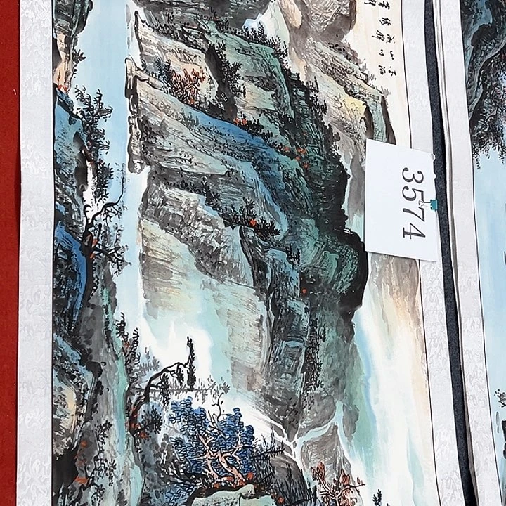 国画新年快乐新号加油