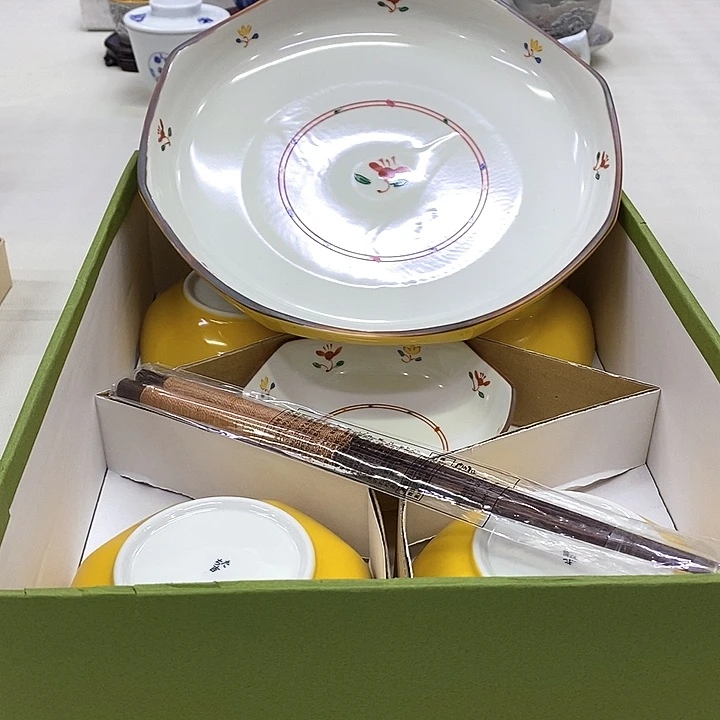 摆件橘吉正品保真